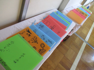 Img_0015 Img_0015