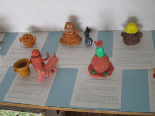 Img_0024 Img_0024
