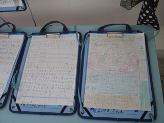 Img_0027 Img_0027