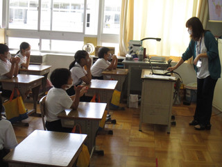 Img_0032 Img_0032