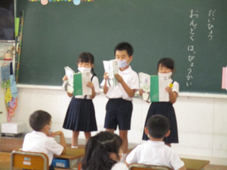 Img_0043 Img_0043
