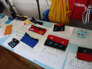Img_0066 Img_0066