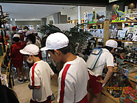 Img_1337